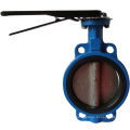 Wafer Soft Sealing Butterfly Valve in hoher Leistung